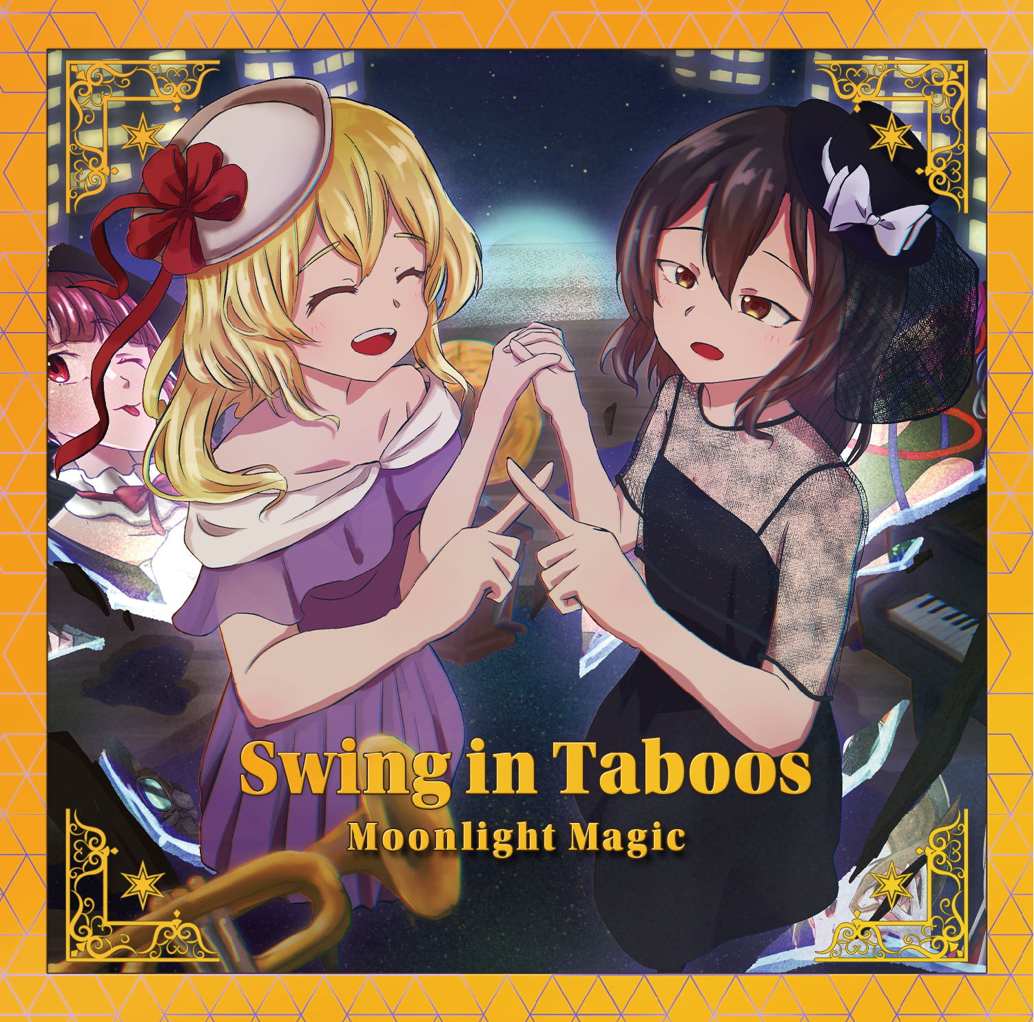 Album Art